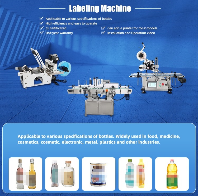 Labeling Machine